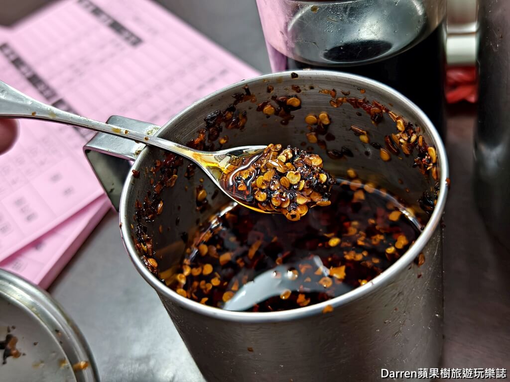 板橋黃石王家肉羹