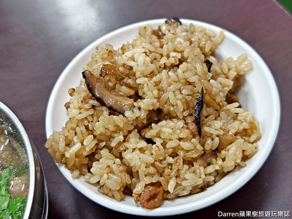 板橋黃石王家肉羹