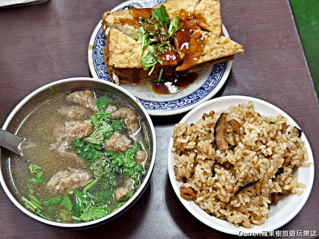 板橋黃石王家肉羹