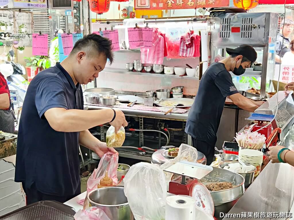 板橋黃石王家肉羹