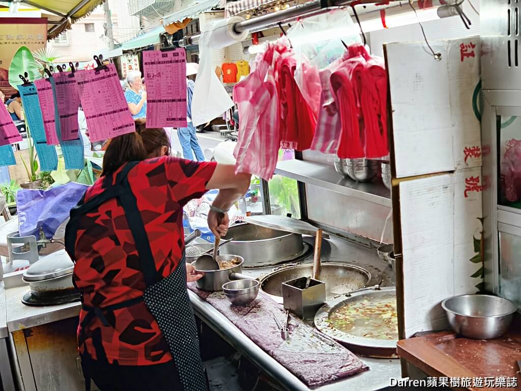 板橋黃石王家肉羹