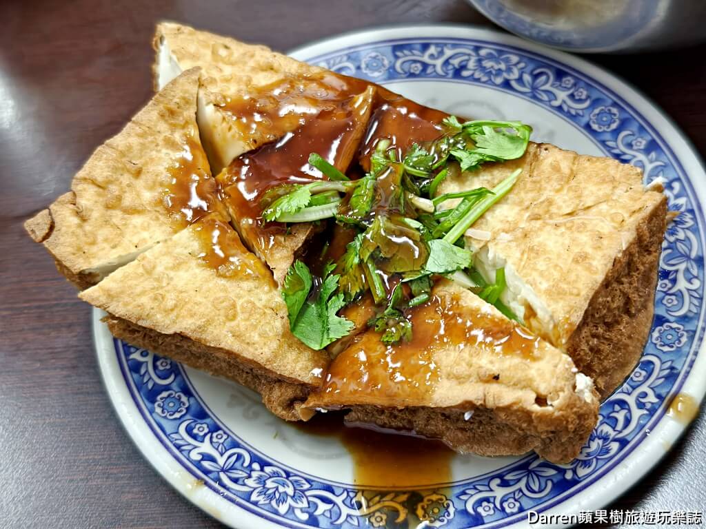 板橋黃石王家肉羹