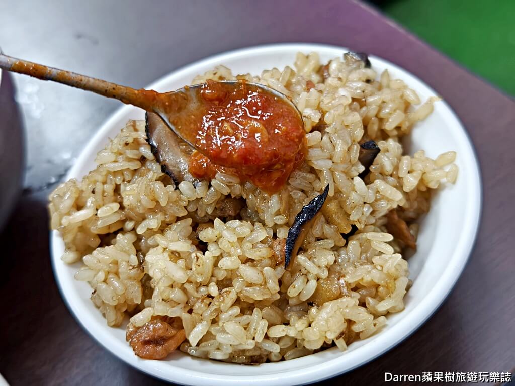 板橋黃石王家肉羹