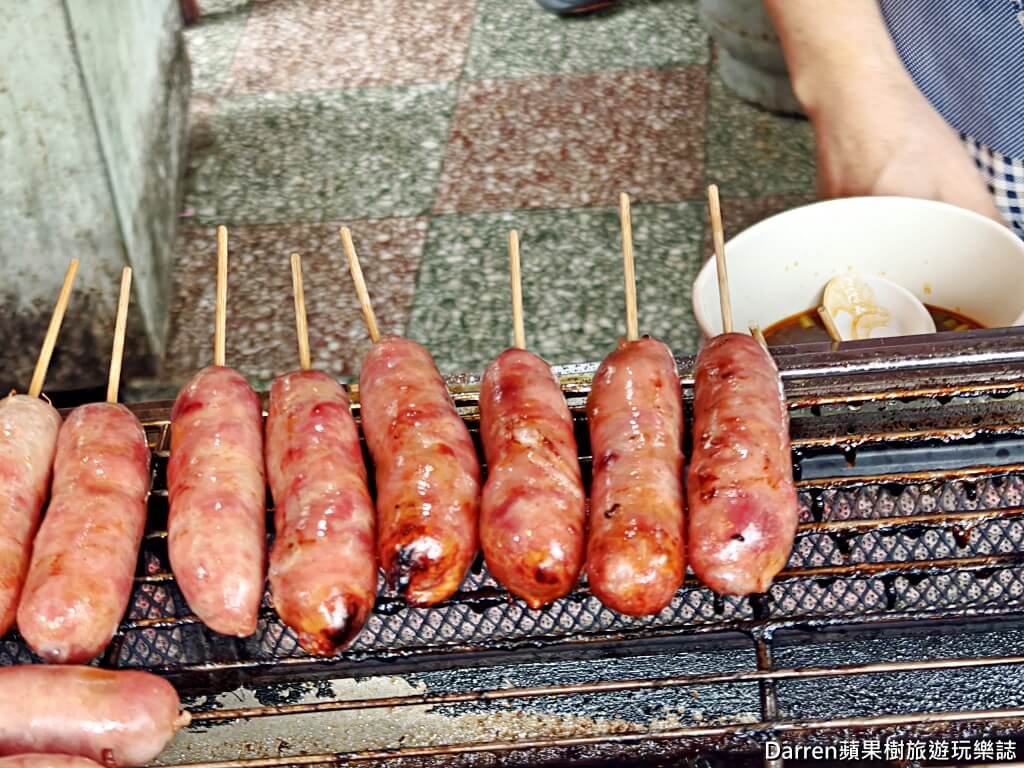 三峽長福橋下香腸
