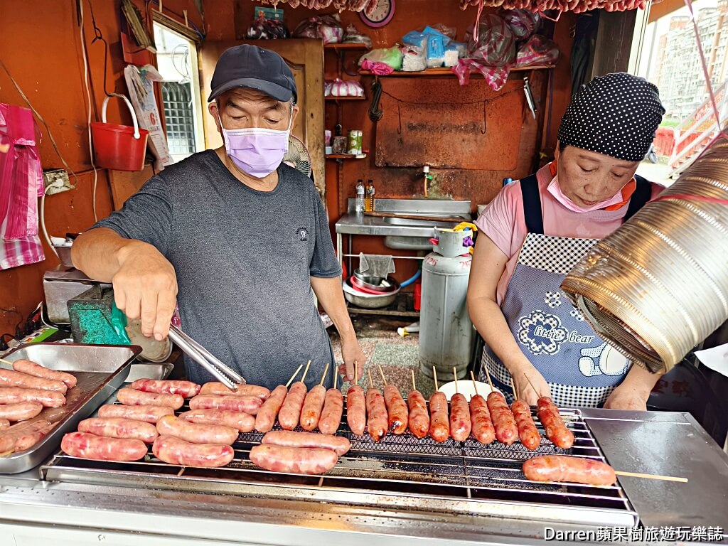 三峽長福橋下香腸