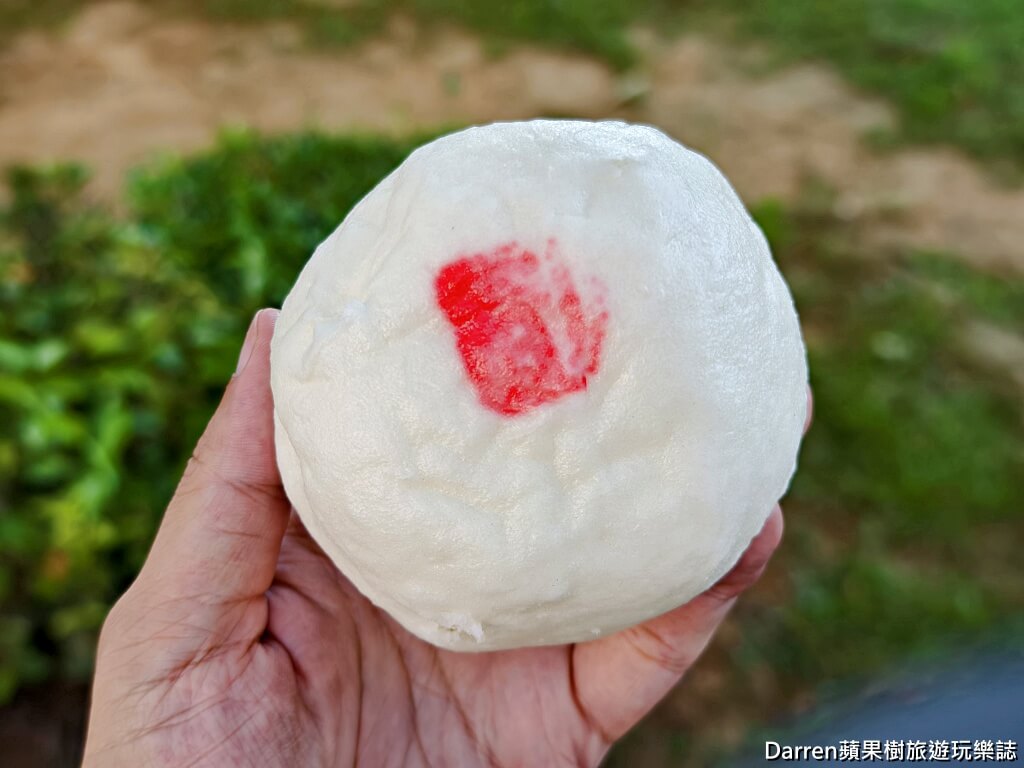 九指快手包子店
