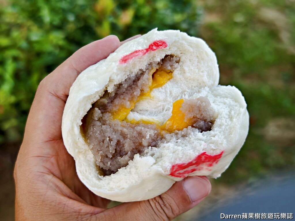 九指快手包子店