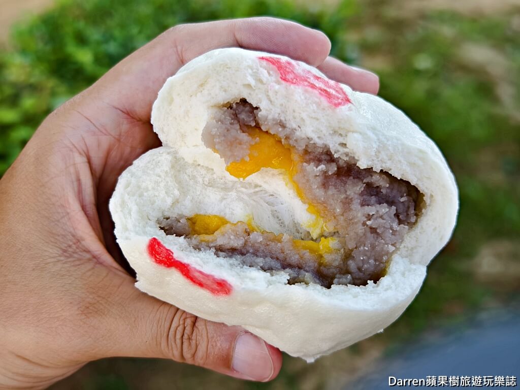 九指快手包子店
