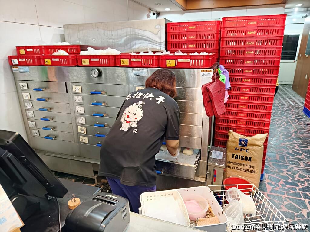 九指快手包子店