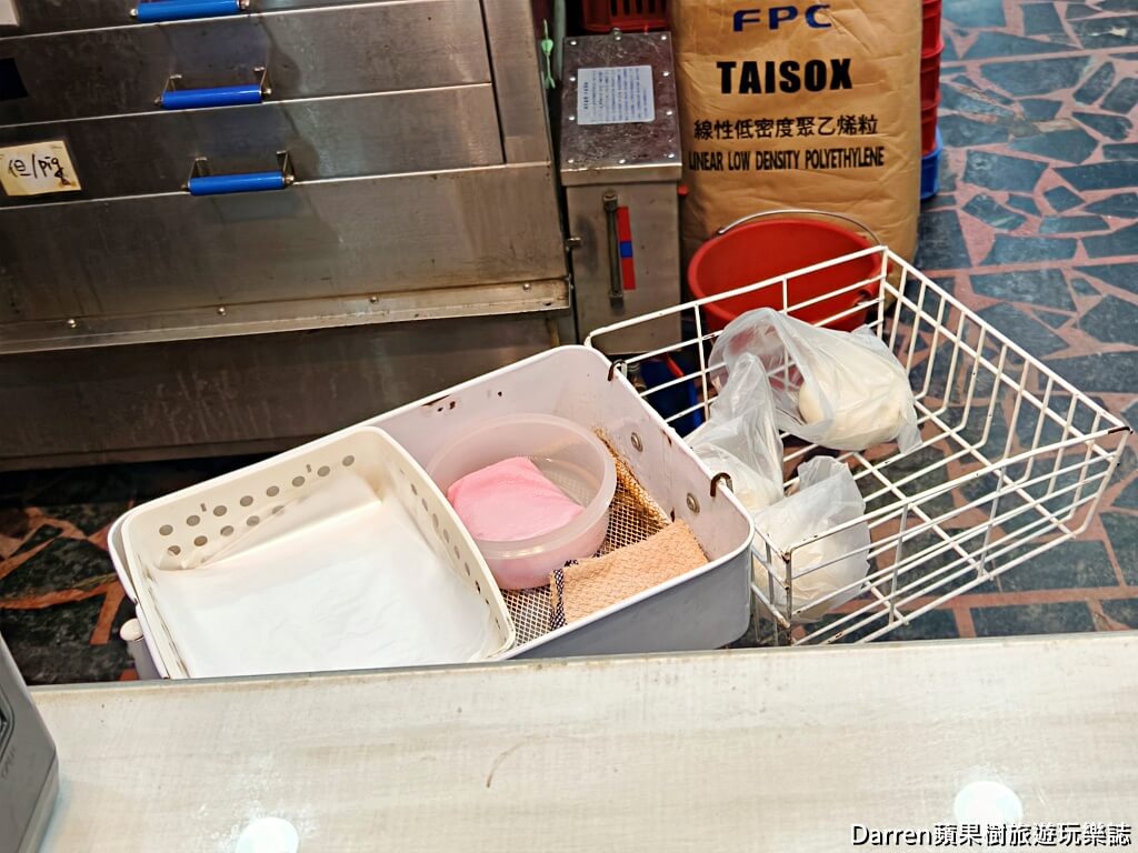 九指快手包子店
