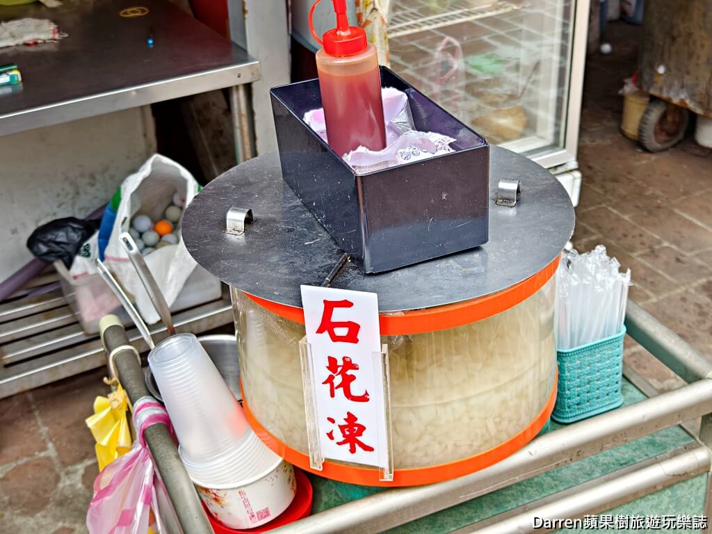 林蜂肉粽,石門美食,石門十八王公肉粽