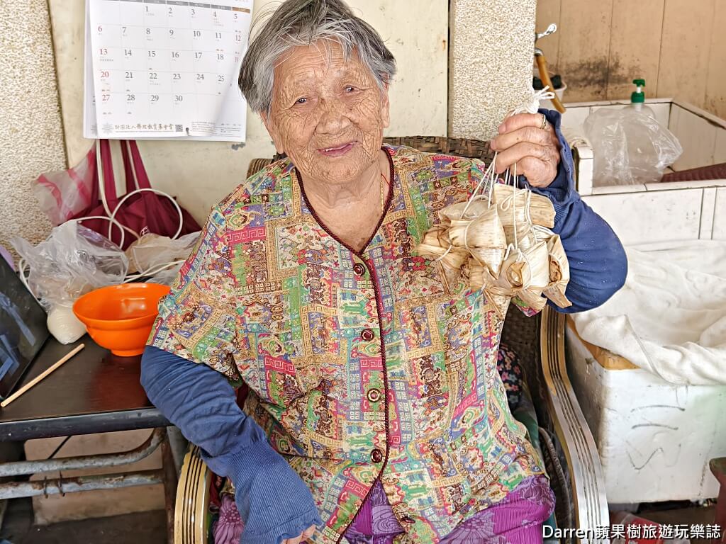 林蜂肉粽,石門美食,石門十八王公肉粽