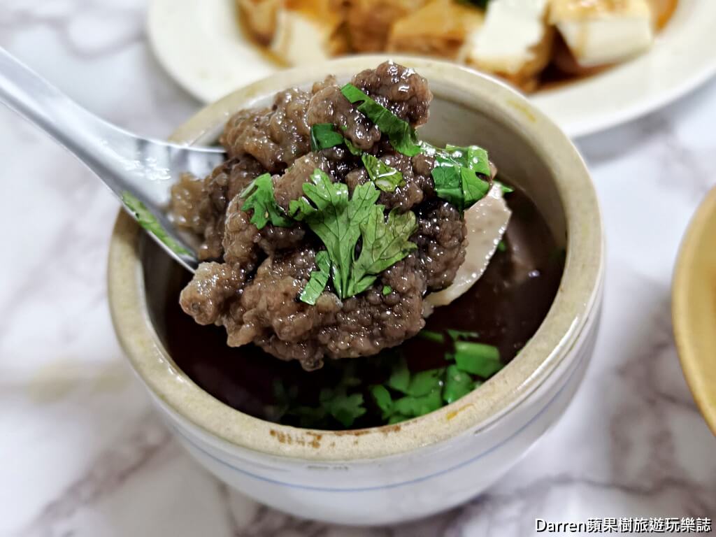 哥弟筒仔米糕
