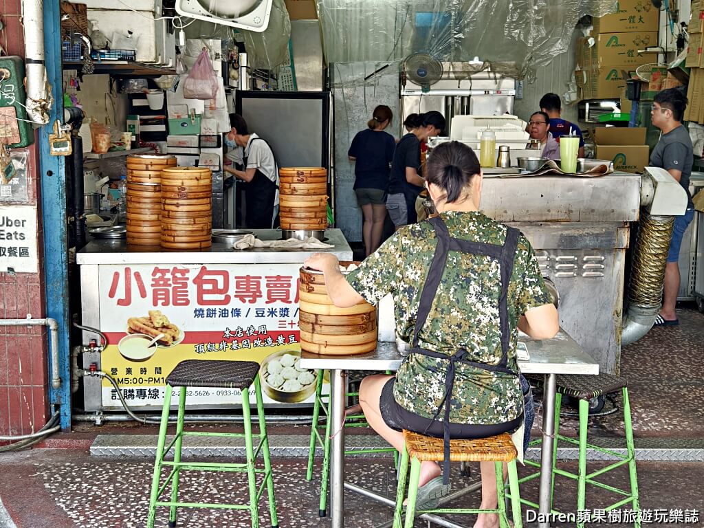 信義豆漿小籠包