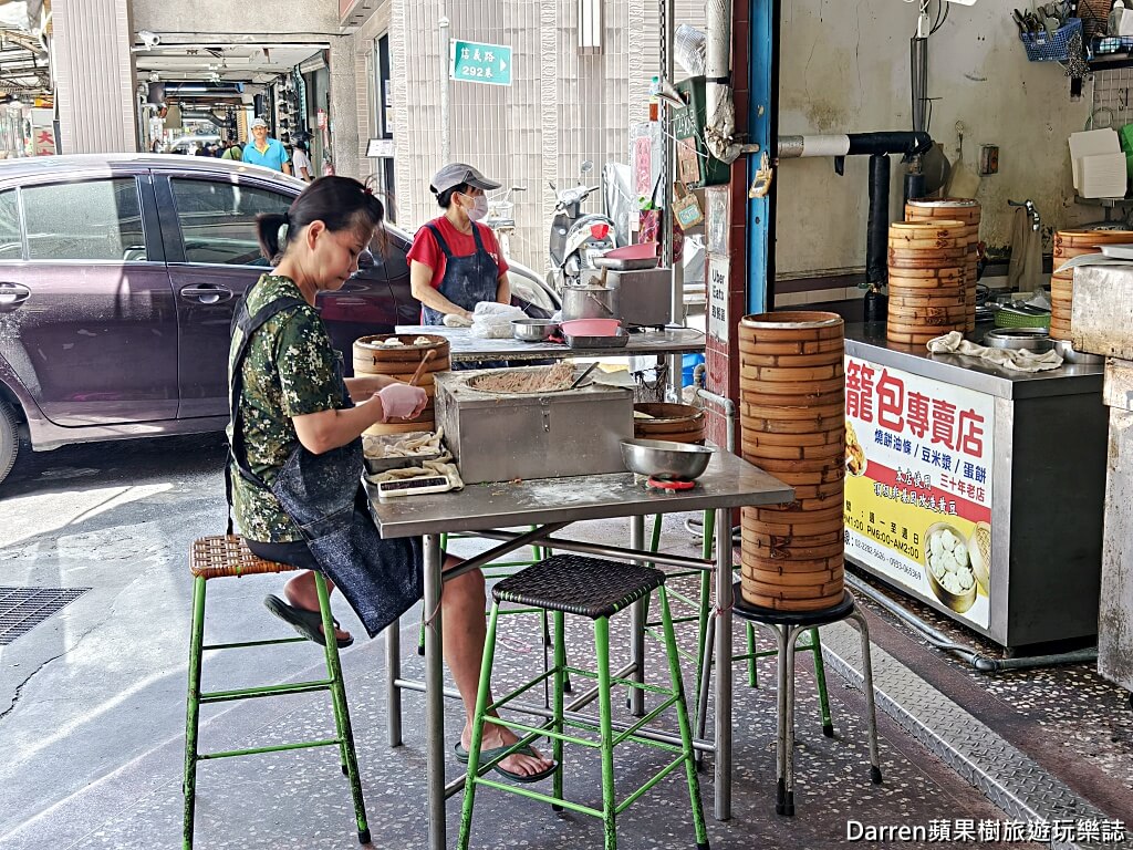 信義豆漿小籠包