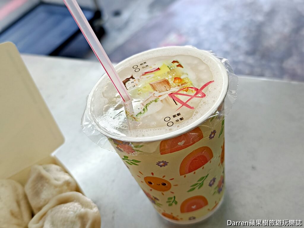 信義豆漿小籠包