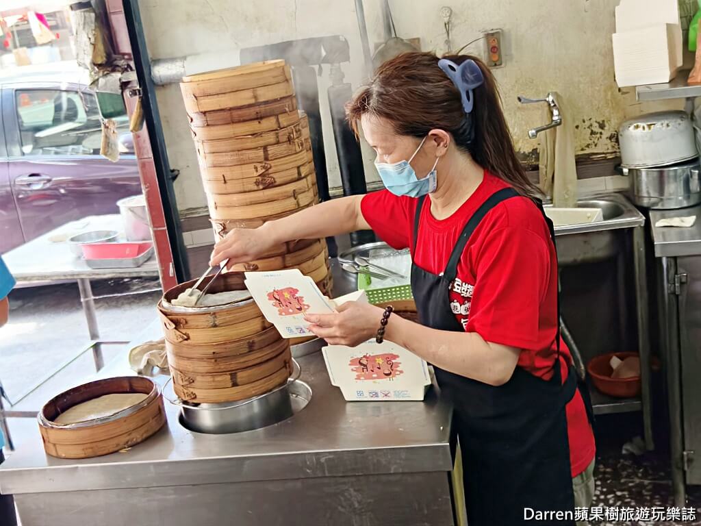 信義豆漿小籠包