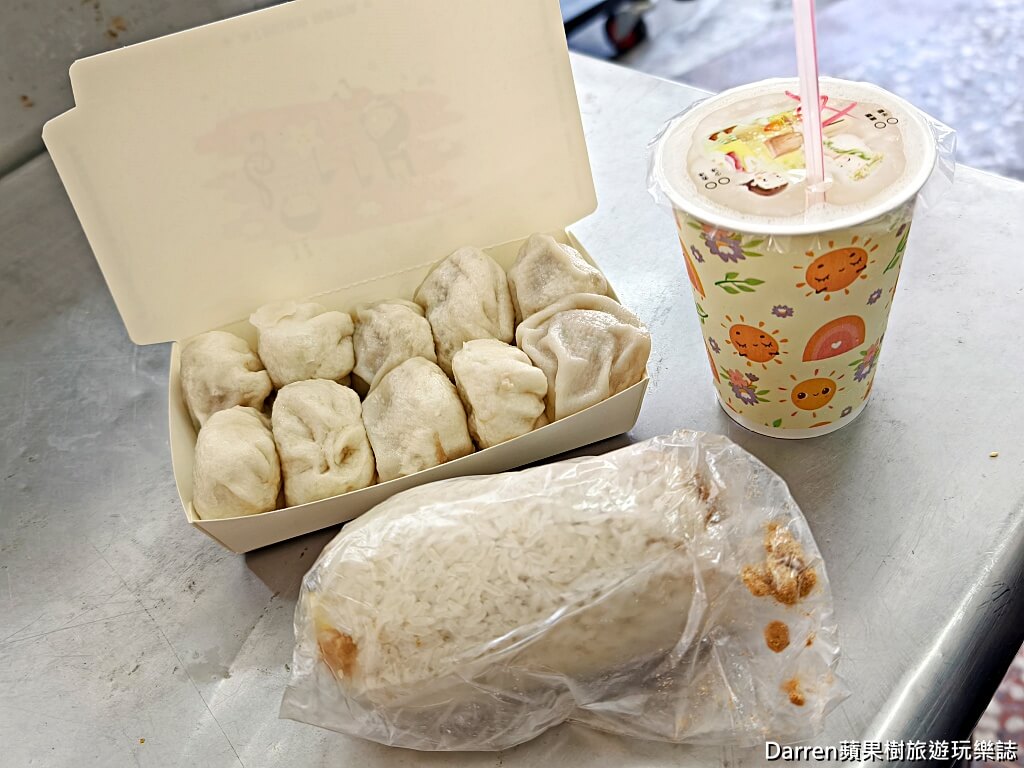 信義豆漿小籠包