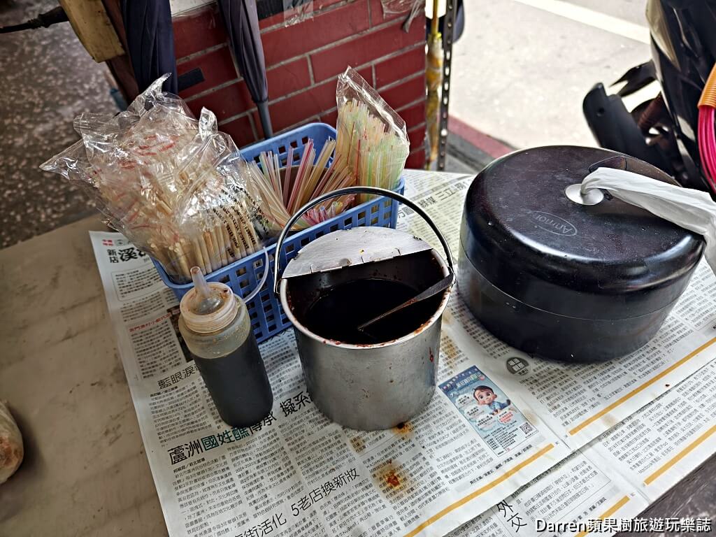 信義豆漿小籠包