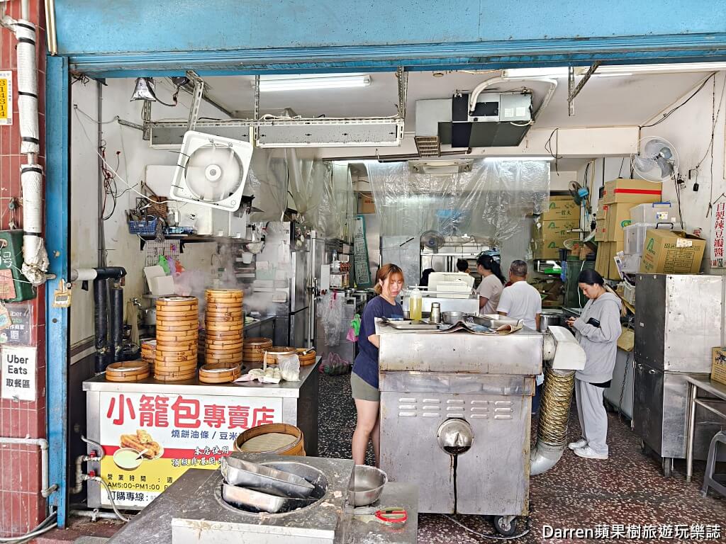 信義豆漿小籠包