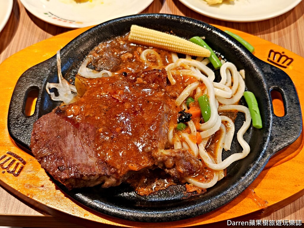 貴族世家板橋板新店,板橋貴族世家,板橋吃到飽