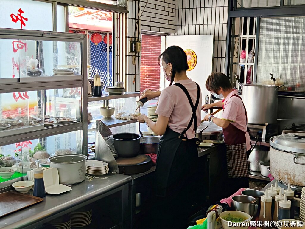 和尚洲切仔麵,蘆洲美食,蘆洲切仔麵