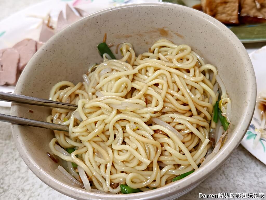 和尚洲切仔麵,蘆洲美食,蘆洲切仔麵