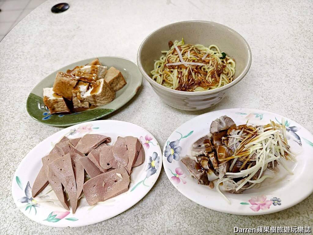 和尚洲切仔麵,蘆洲美食,蘆洲切仔麵