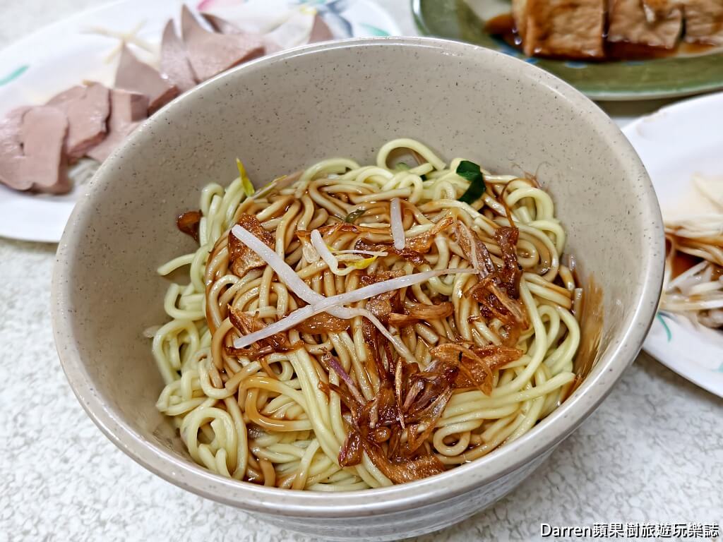 和尚洲切仔麵,蘆洲美食,蘆洲切仔麵