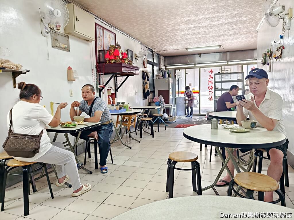 和尚洲切仔麵,蘆洲美食,蘆洲切仔麵