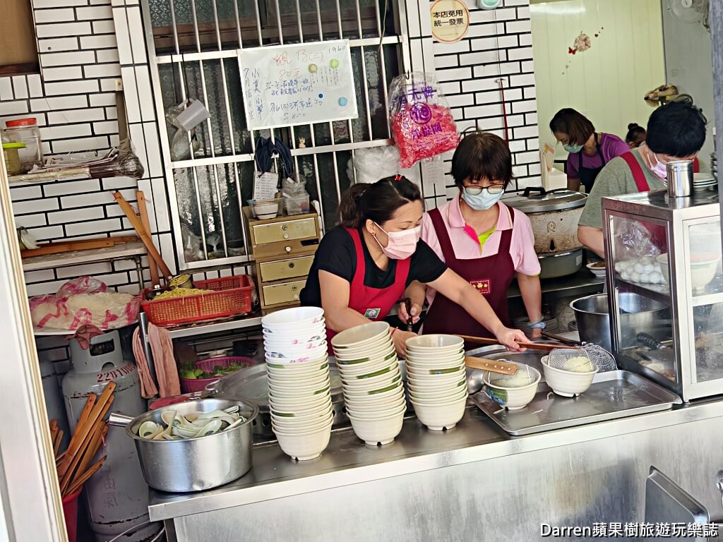 和尚洲切仔麵,蘆洲美食,蘆洲切仔麵