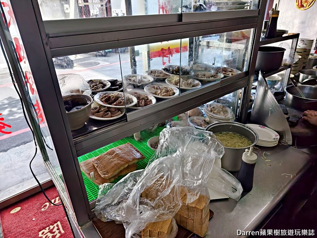 和尚洲切仔麵,蘆洲美食,蘆洲切仔麵