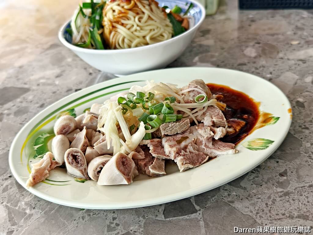 長發切仔麵,蘆洲切仔麵,蘆洲美食