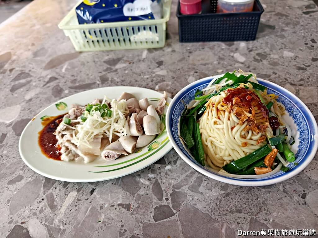 長發切仔麵,蘆洲切仔麵,蘆洲美食