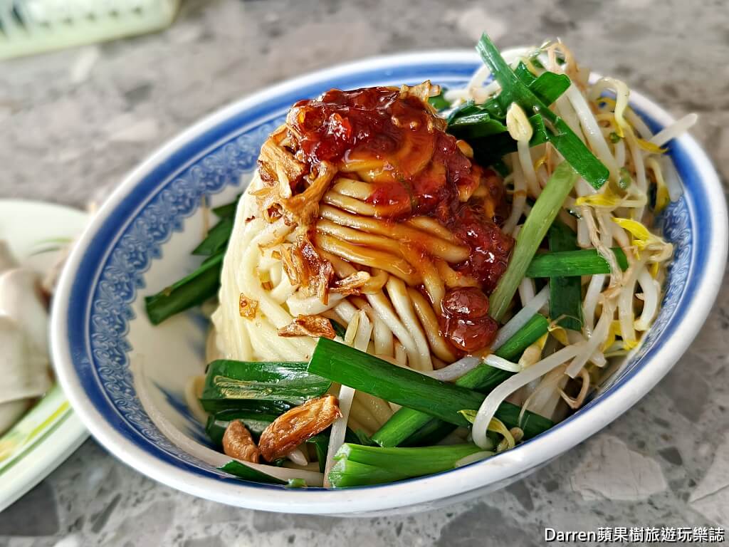長發切仔麵,蘆洲切仔麵,蘆洲美食