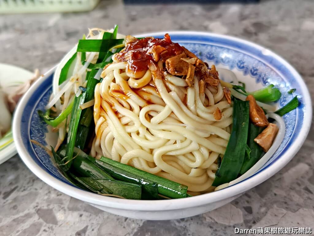 長發切仔麵,蘆洲切仔麵,蘆洲美食