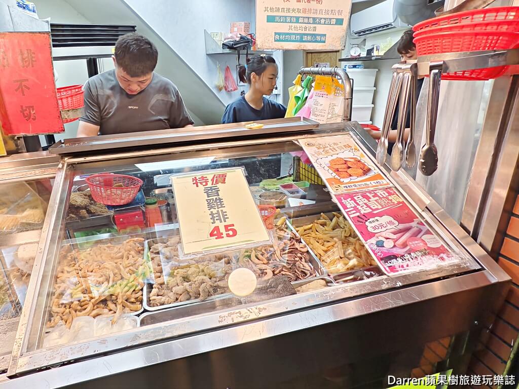 開源社,開源社八德介紹店,八德美食,八德雞排,八德宵夜