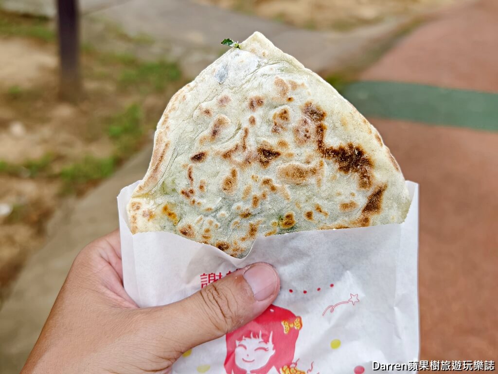 江蘇菜盒店