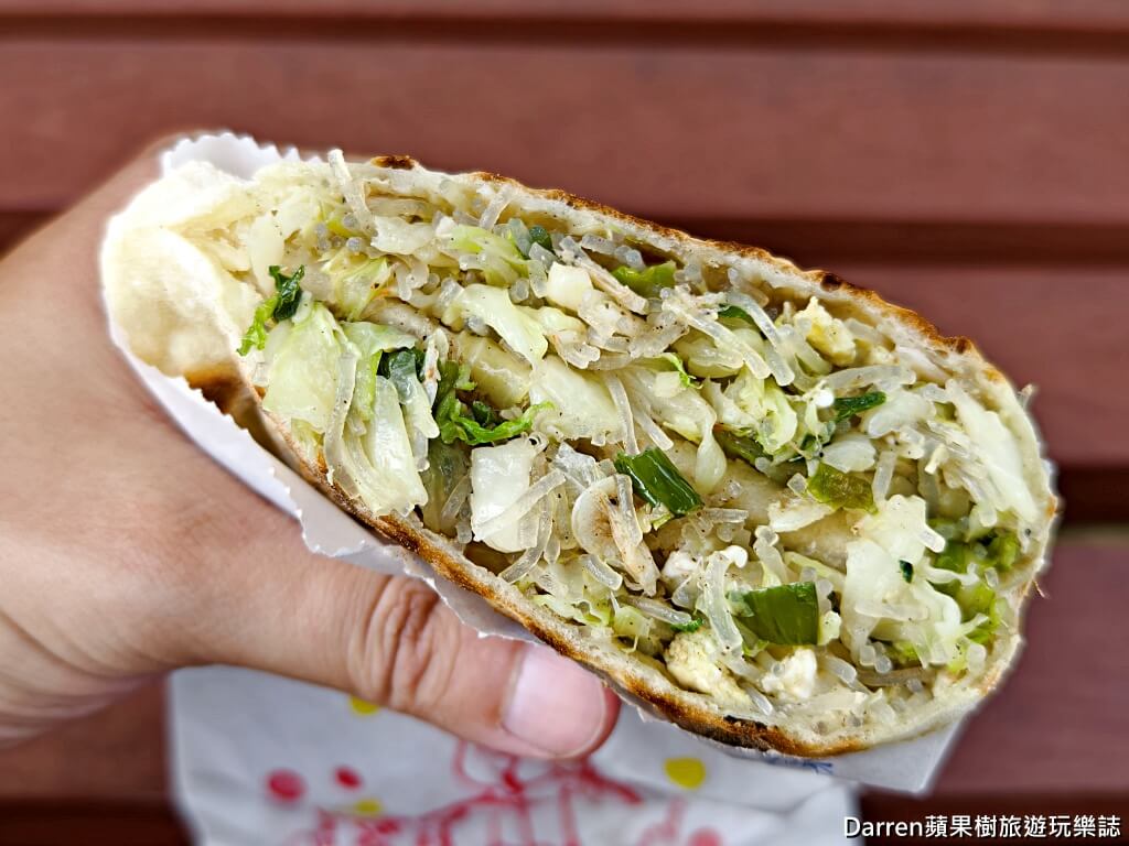 江蘇菜盒店
