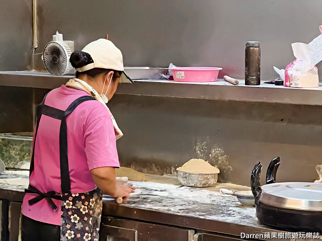 江蘇菜盒店