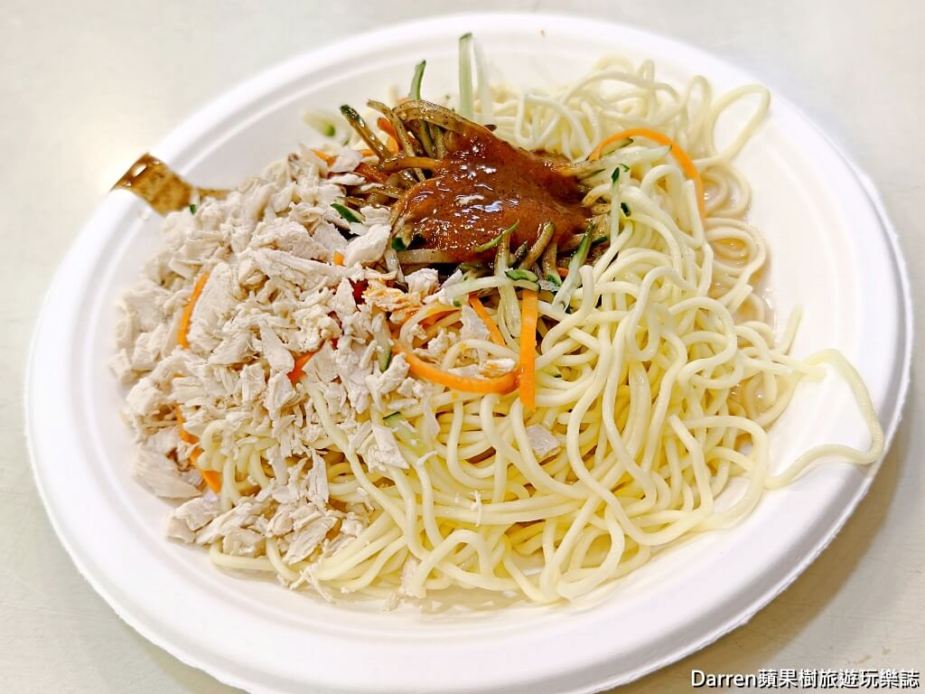 龍抄手涼麵,林口美食