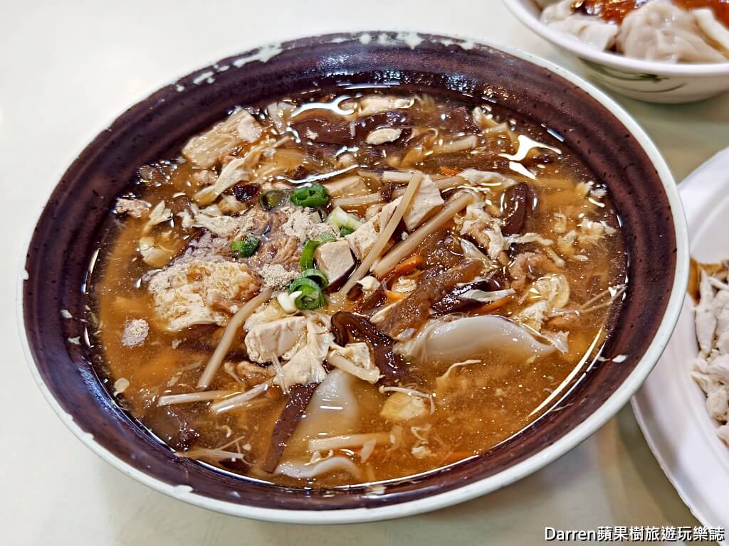 龍抄手涼麵,林口美食