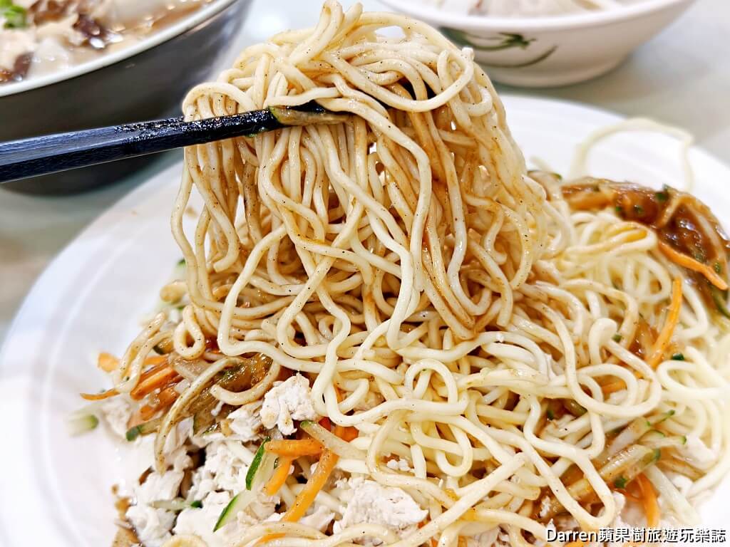 龍抄手涼麵,林口美食