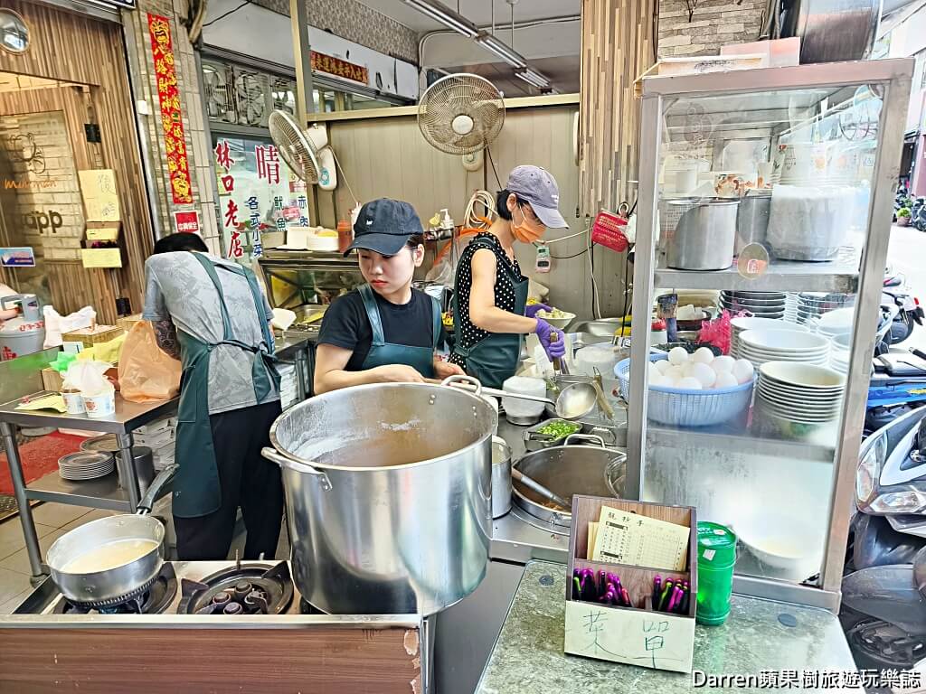 龍抄手涼麵,林口美食