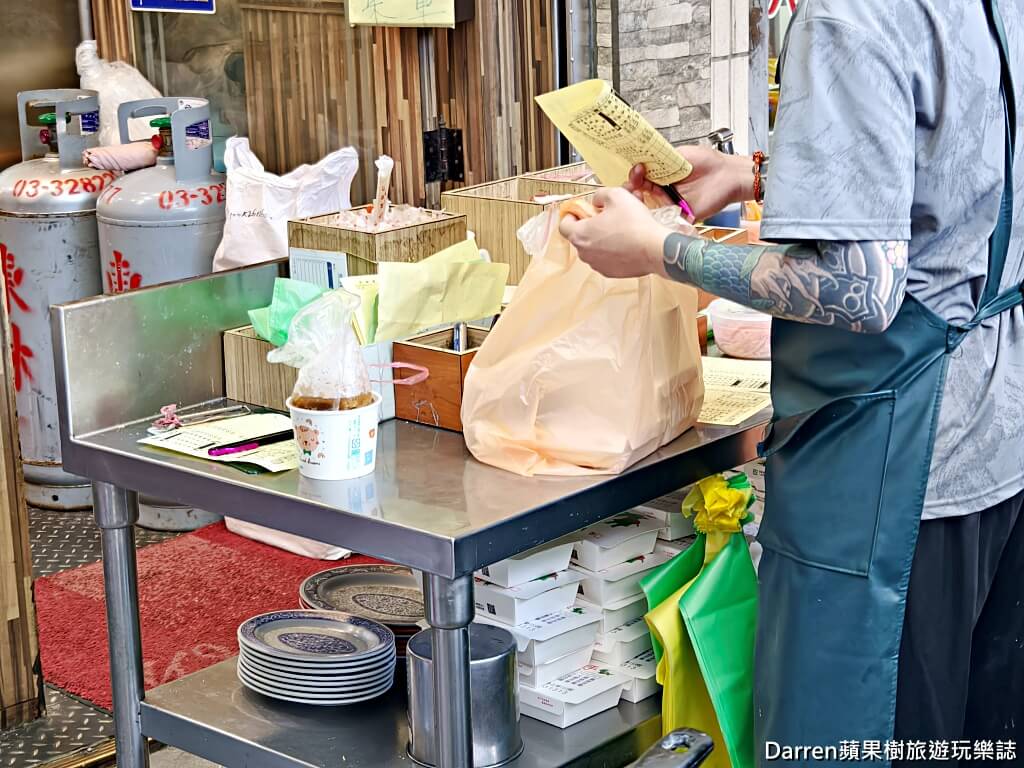龍抄手涼麵,林口美食