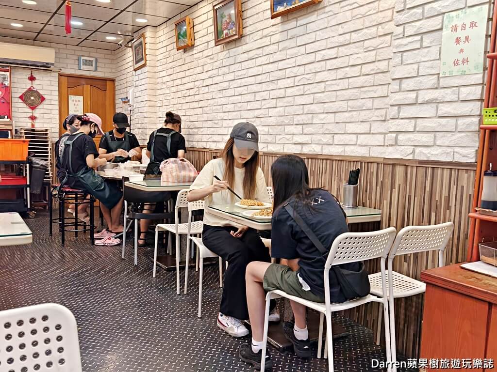 龍抄手涼麵,林口美食