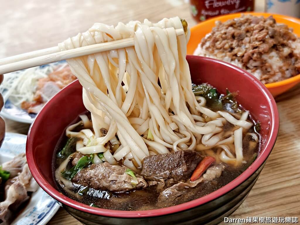 大仁路牛肉麵,大仁路小吃麵攤70元牛肉麵,三峽美食