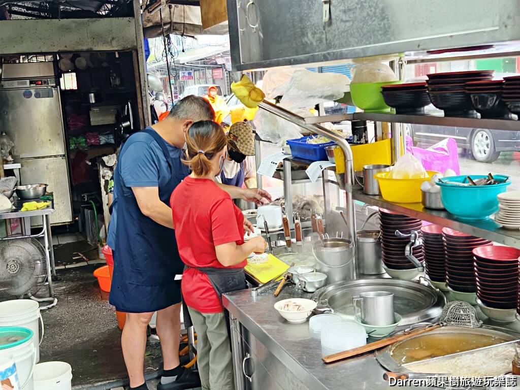林家麵店,中和美食