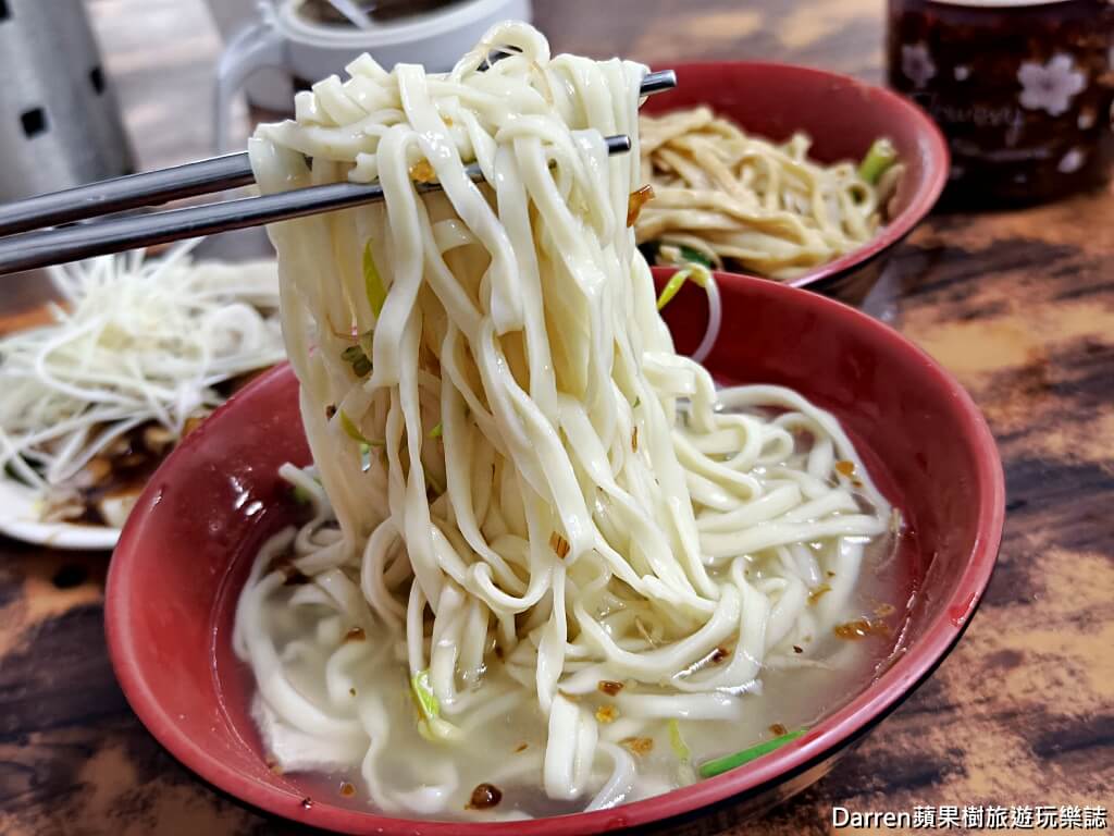 林家麵店,中和美食