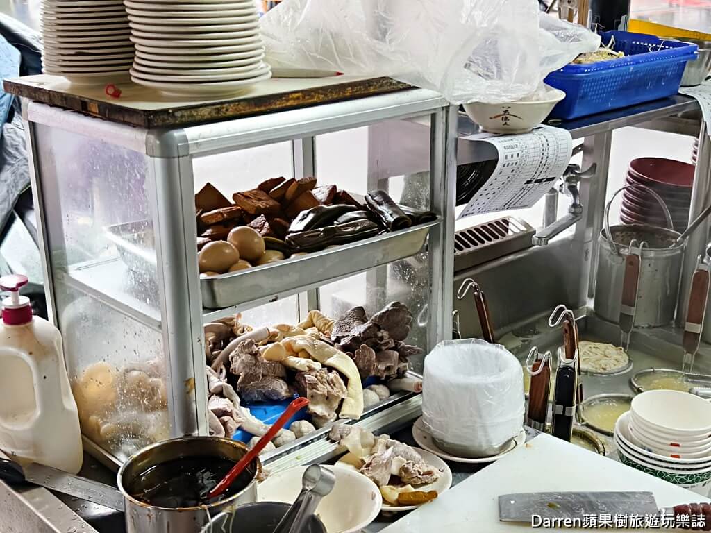林家麵店,中和美食